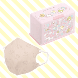 Seasonal Product 14