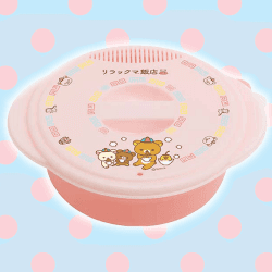 Seasonal Product 15