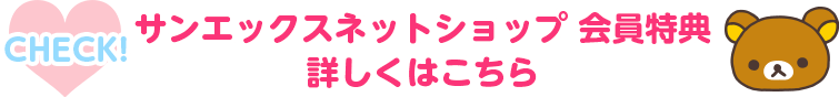 membershiplogo
